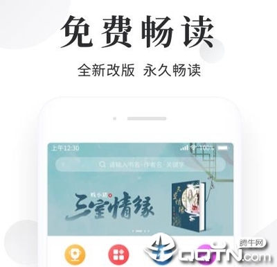 鸭脖官网APP